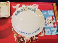 -仙隐小鹿中华料理(南宁万象城店)