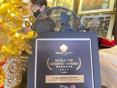 -何九海南茶店(鬼仔巷店)