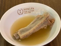-松發肉骨茶(先得坊店)