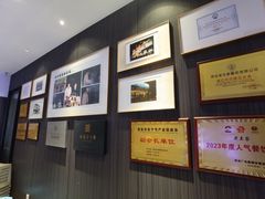 -清真·老兰家(兴善寺西街总店)