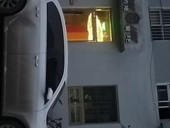 -DesMix