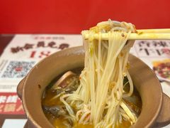-王大乔泡椒米线·小火锅(星城天地店)