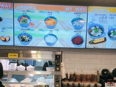 -魏家凉皮(协和店)