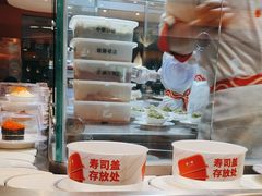 -新一番三文鱼寿司(红城湖店)