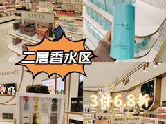 -国药中服免税(北京坊店)