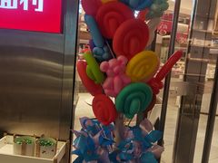-西贝(上海中心店)
