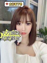 -MOVAN HAIR莫凡匠人发型屋