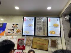 -刘信牛羊肉小炒泡馍(回民街店)