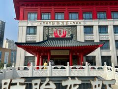 -於氏虾神(盱眙总店)