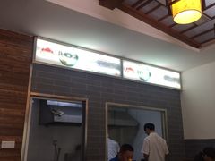 -锡兴记(紫荆花路店)