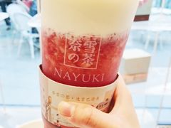 -奈雪的茶(重庆万象城北区店)