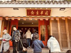 -龙华素斋(龙华路店)