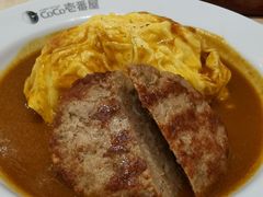 -COCO壱番屋(现代城店)