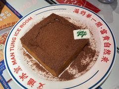 -文通冰室(东方宝泰店)