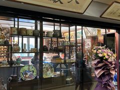 -平吉花卉市场