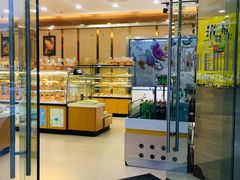 -长发西饼(临顿路店)