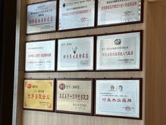 -赶海部落海鲜城(海阳路店)