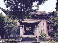 -天龙八部武侠城
