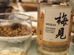 -云幽谷旅游区