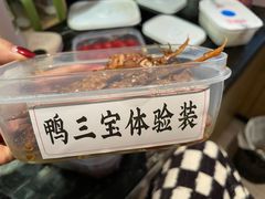 -马头巷·隐庐居·红油大虾(园区店)