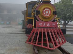 -明月山风景名胜区
