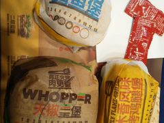 -汉堡王(百花谷店)