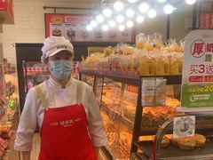 -味多美蛋糕(安定门店)
