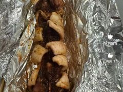 -瓦房店活羊大串(锦绣店)