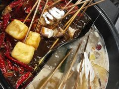 -五味缘小郡肝串串香(中国铁建广场店)