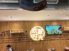 -木屋烧烤(惠阳华润小径湾店)