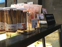 -维利康(江宁义乌店)