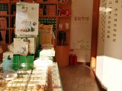 -泸溪河桃酥(秦淮夫子庙一店)