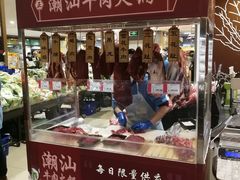 -AEON永旺(东方宝泰店)