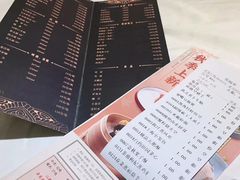 -凯逸轩·匠心粤菜(中城名仕汇店)