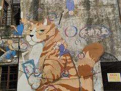 -广州市紫泥堂文化创意园景区
