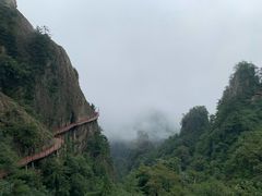 -老君山风景名胜区