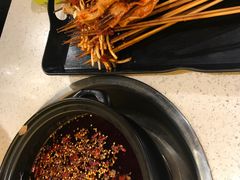 -钢管厂五区小郡肝串串香(南山店)