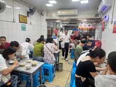 -盖邑扁食店