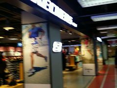 -法雅体育(天通苑工厂店)