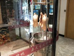 -奉天大饭店(澳海澜庭店)