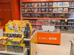 -TOYSRUS玩具反斗城(上海万象城店)
