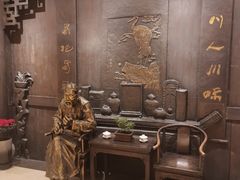 -皇城老妈川味火锅·大连海鲜火锅(港湾店)