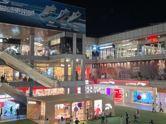 -首创奥特莱斯(北京店)