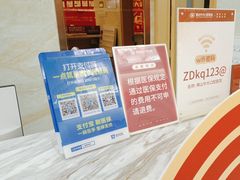 -佛山中大口腔医院·市二级口腔专科医院