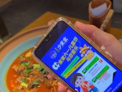 -湘域·少東家(平沙店)