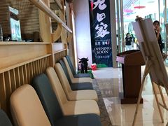 -九田家黑牛烤肉料理(二天地店)