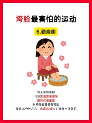 -克丽缇娜