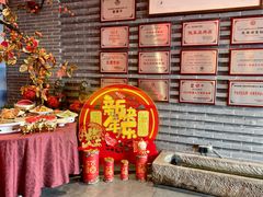 -面辣子·陕西家乡菜(长安店)