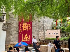 -天朝元辅-徐州民俗博物馆