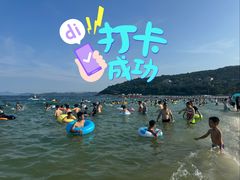 -大梅沙海滨公园
